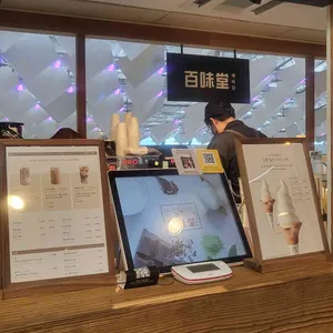 백미당 리뷰 사진