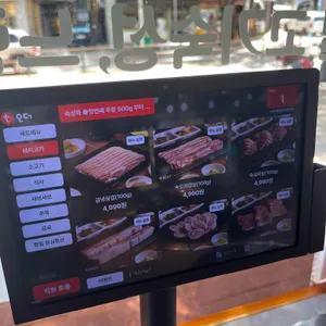 거북이동네 리뷰 사진