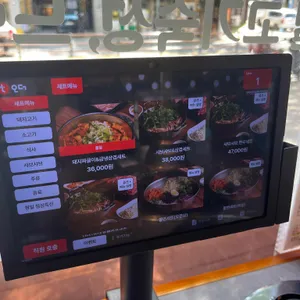 거북이동네 리뷰 사진