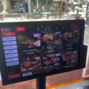 거북이동네 리뷰 사진