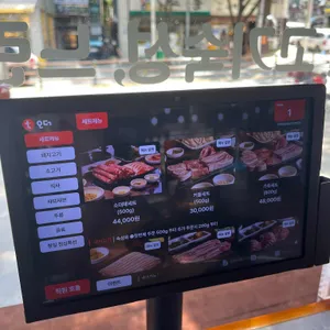 거북이동네 리뷰 사진