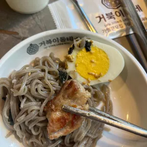 거북이동네 사진