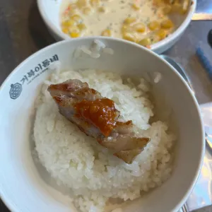 거북이동네 사진