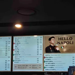 이디야커피 리뷰 사진
