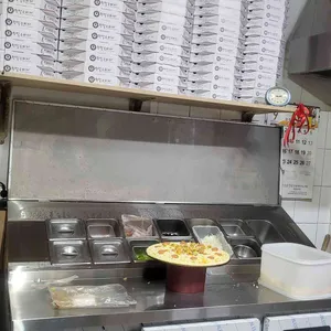 황철수피자 사진 2
