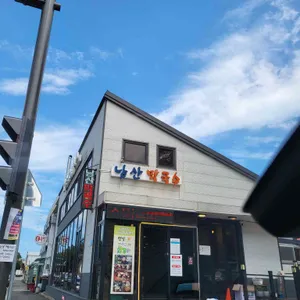남산막국수 리뷰 사진