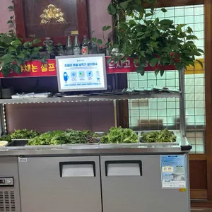 우렁각시 쌈밥 리뷰 사진