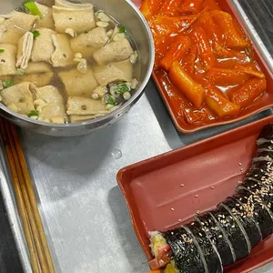 깨돌이김밥 대표 사진
