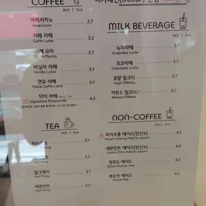 베이킹고덕 리뷰 사진