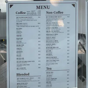 후탄 리뷰 사진