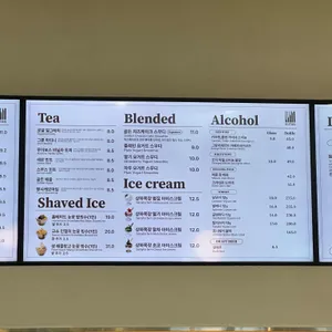 후탄 리뷰 사진