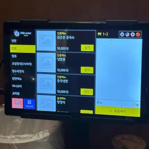 우미관 리뷰 사진