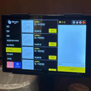 우미관 리뷰 사진