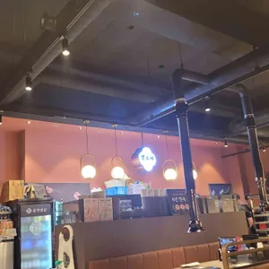 불막열삼 리뷰 사진