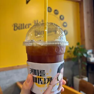 컴포즈커피 대표 사진