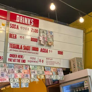 비야게레로 리뷰 사진