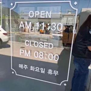스타국수 리뷰 사진