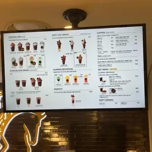 고디바 리뷰 사진