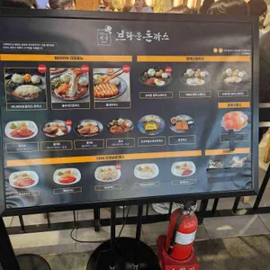 브라운돈까스 강남 포스코점 리뷰 사진
