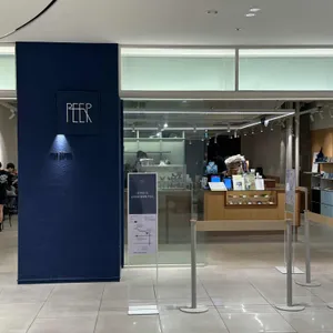 피어커피 리뷰 사진