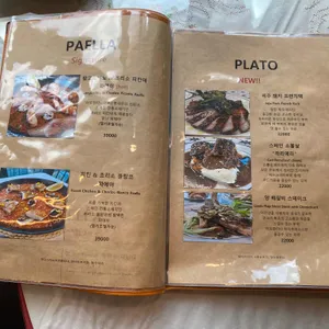 발레 리뷰 사진
