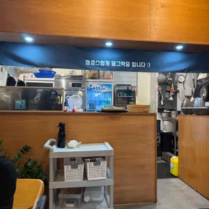 달그락식탁 리뷰 사진