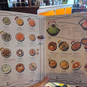 용용선생 리뷰 사진