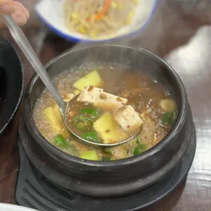 곤드레사랑 사진