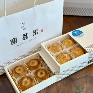 황오당 대표 사진