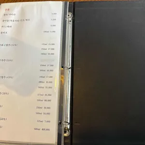 맛이차이나 리뷰 사진