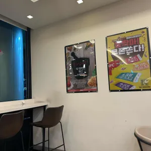 KFC 리뷰 사진