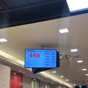KFC 리뷰 사진