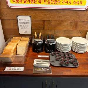 돈까스만드는남자 사진