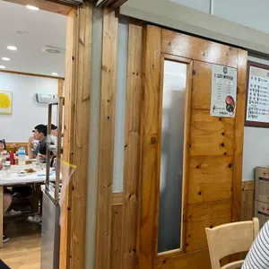 복춘식당 리뷰 사진