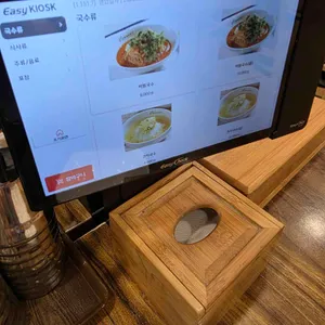 망향비빔국수 리뷰 사진
