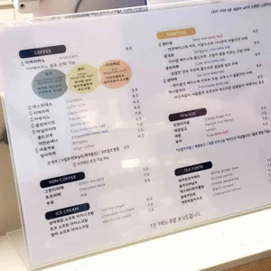공극샌드커피 리뷰 사진