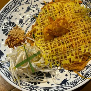 란반 사진