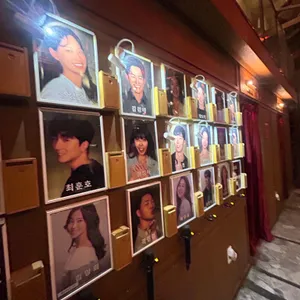 쇼플릭스 리뷰 사진