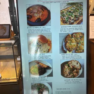 안포레 리뷰 사진