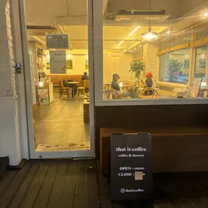 댓이즈커피 리뷰 사진
