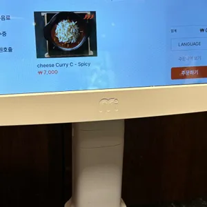 정돈 리뷰 사진