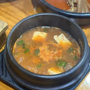 곤지곤지 사진