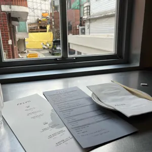 펠보 리뷰 사진