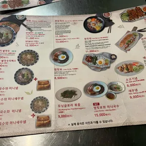 퍼퓰러 리뷰 사진