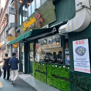 퍼퓰러 리뷰 사진