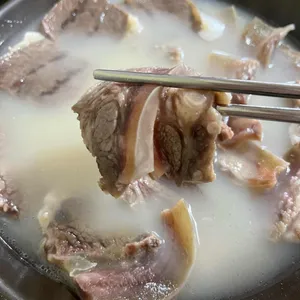 선화동소머리해장국 사진