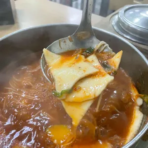 금메달집 사진