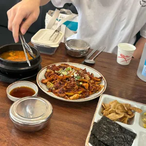 제제집 사진 1