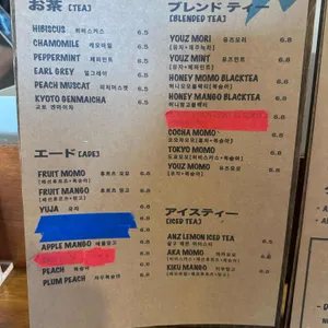 아키라커피 리뷰 사진