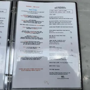 음주양식당 어부 리뷰 사진